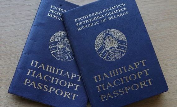 прописка в Яранске